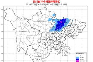 超级烂！波杰姆斯基6中1得到2分9板2助 正负值-31全场最低